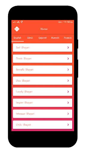 Shayari app screenshot 3