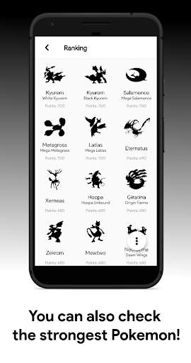 Simple Pokedex скриншот 4