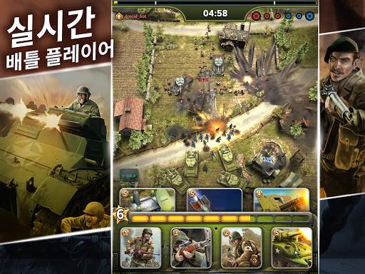SIEGE: World War II screenshot 7