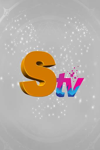S TV screenshot 1