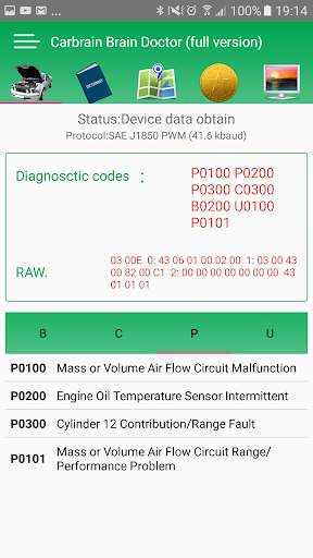 Car Brain Free (OBD2 ELM327) स्क्रीनशॉट 1