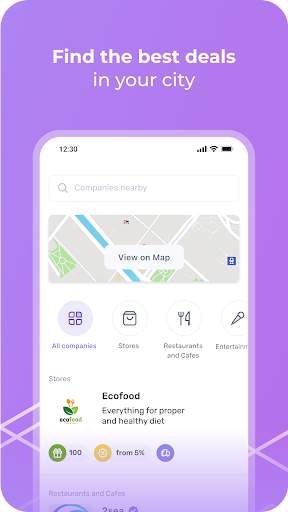 UDS App 6 تصوير الشاشة