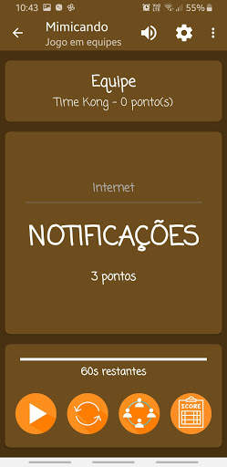 Mimicking screenshot 5