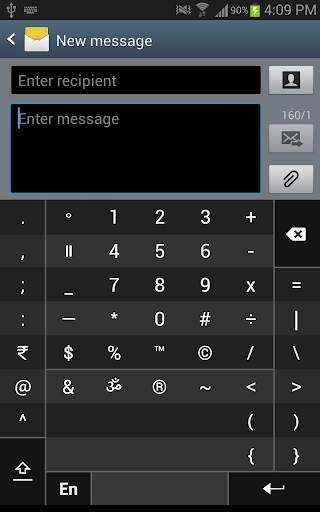Swarachakra Telugu Keyboard screenshot 6