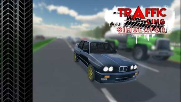 Traffic Car Racing Driving - Simulator 2020 screenshot 2