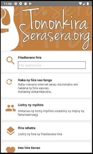Tononkira Malagasy screenshot 1