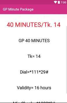 GP Minute Package(জিপি মিনিট প্যাকেজ) screenshot 4