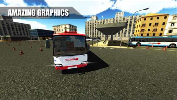 Bus Parking 2016 screenshot 1