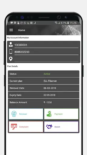 ELL Fibernet screenshot 2