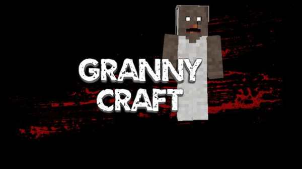 Granny Craft Horror - Survival House 3D screenshot 3