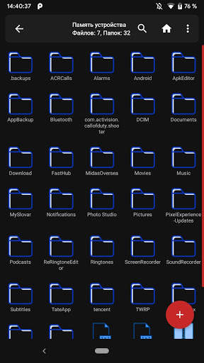 Files X: Файловый Менеджер скриншот 6