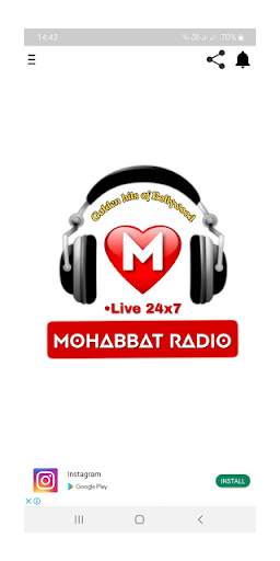 Mohabbat Radio screenshot 1