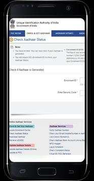 Aadhaar screenshot 3