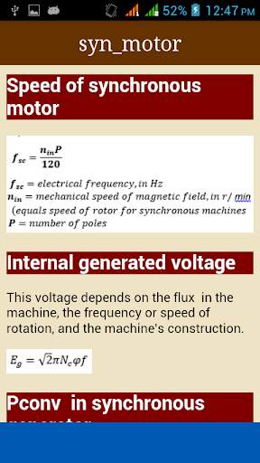 Electric Machines MCQS screenshot 10