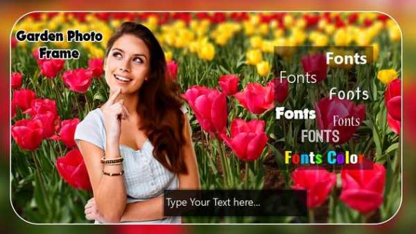 bingkai foto gratis Garden photo editor screenshot 2