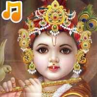 Krishna Bal Lila - Hindi Audio on 9Apps