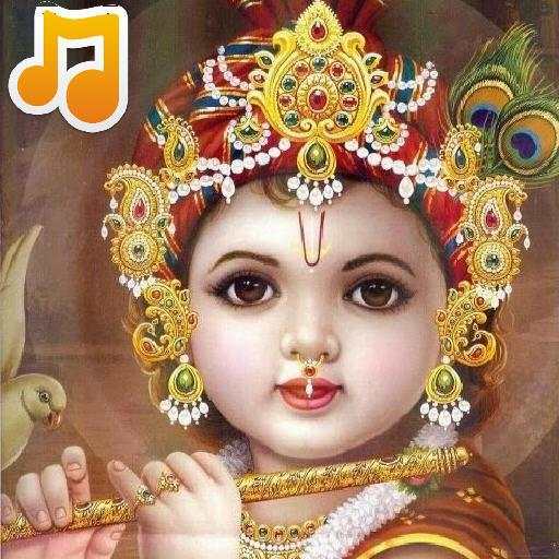 Krishna Bal Lila - Hindi Audio 1.0