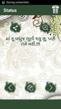 10000  whatsapp status screenshot 5