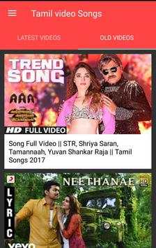 Tamil Video Songs (NEW   HD) screenshot 2