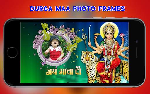 Durga Maa Photo Frames скриншот 4