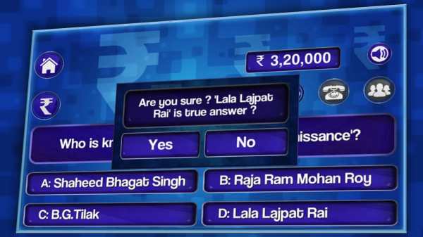 KBC in English New Season 2018 Latest KBC 10 Quiz screenshot 4