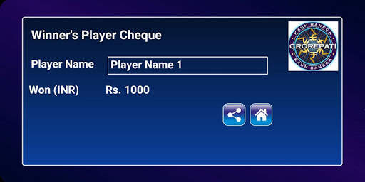 KBC Quiz in Hindi screenshot 5