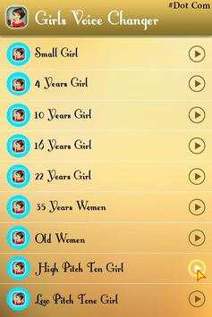 Girl Voice Changer screenshot 5