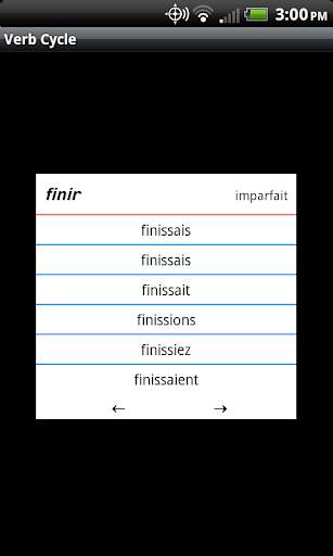 Verb Cycle Français скриншот 7