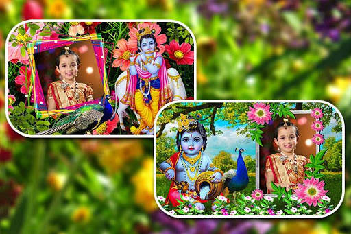 Janmashtamti Photo Frames скриншот 2
