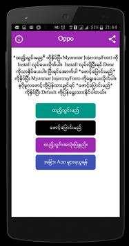Myanmar Jojar Font screenshot 5