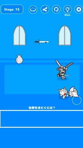 Escape from the zombie castle! - Escape Games screenshot 4