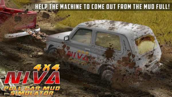NIVA 4x4 Pull Car Mud Simulator screenshot 3