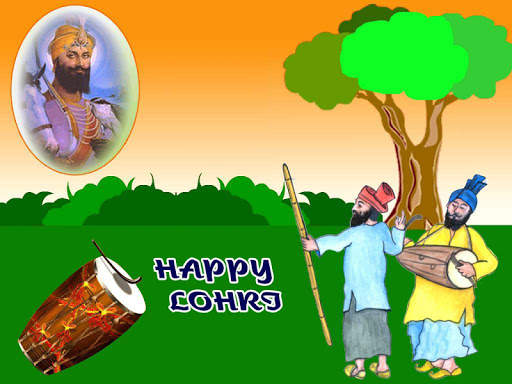 Happy Lohri Images screenshot 5