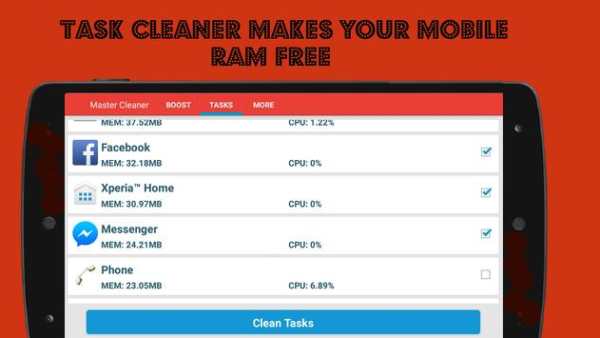 AntiVirus 2016 (Cleaner) screenshot 7