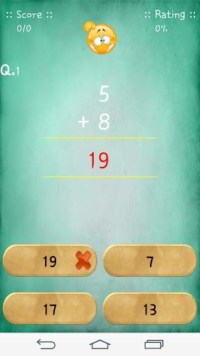 Maths App скриншот 4