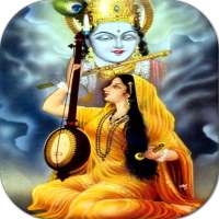 Lord Krishna stickers Laddu gopal stickers icon
