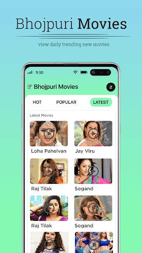New Bhojpuri Gana Video Songs HD screenshot 3