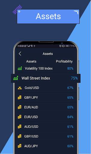 Higo Trade -Online Trading screenshot 5