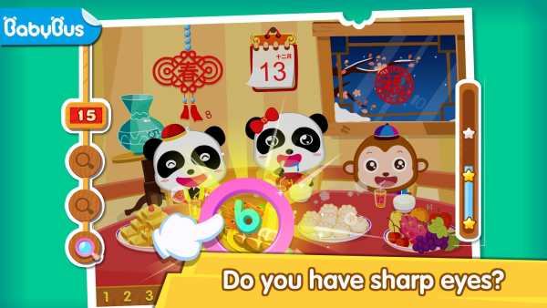 Baby Panda Finds Numbers screenshot 1