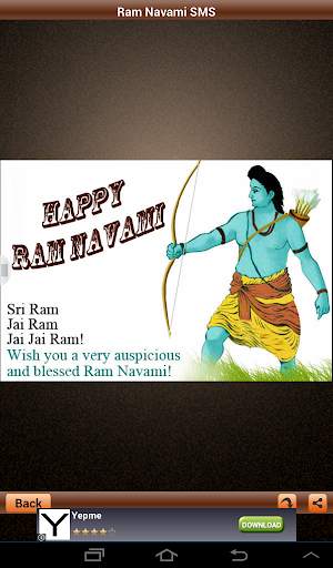 Ram Navami SMS And Images screenshot 9