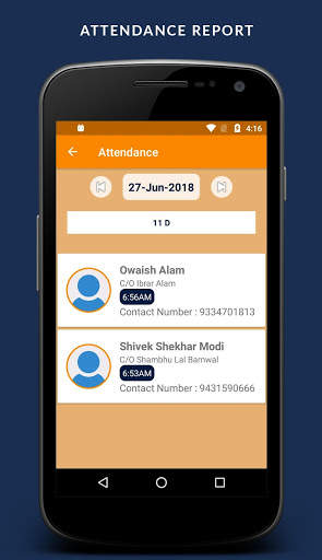 Fricco School App скриншот 2