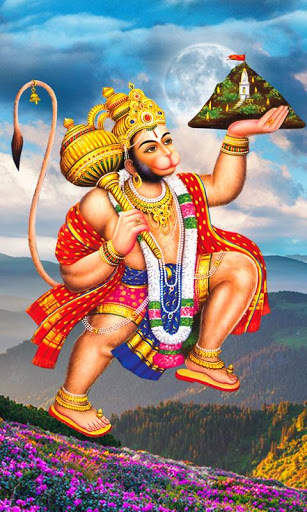 Hanuman Live Wallpaper screenshot 1