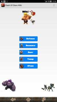 COC Detail screenshot 1