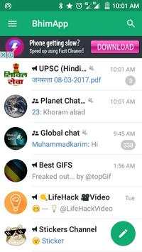 BhimApp Messenger screenshot 6