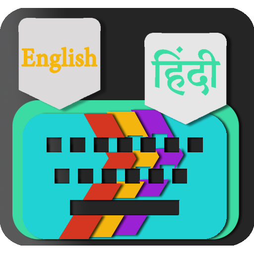 Easy Hindi English keyboard icon