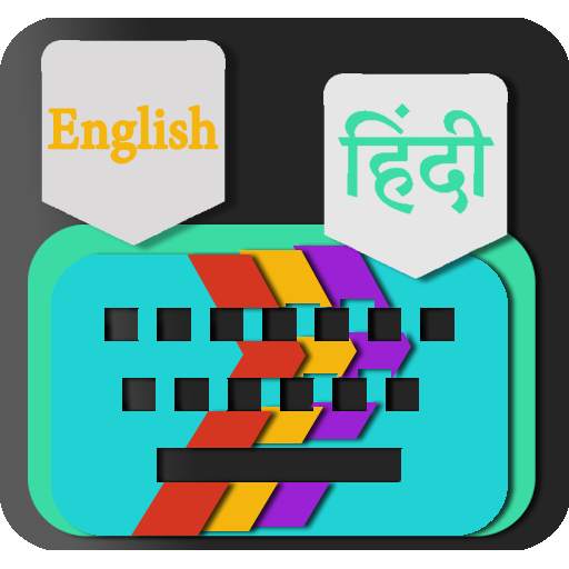 Easy Hindi English keyboard 7.8.6.31.1.29.21