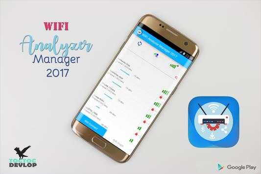 WiFi Analyzer Manager 2017 screenshot 1