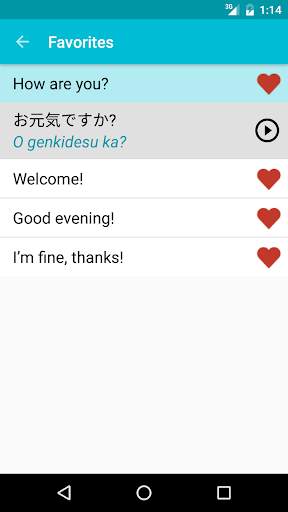 Learn Japanese screenshot 5