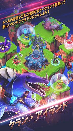 Survival Arena: Tower Defense screenshot 3