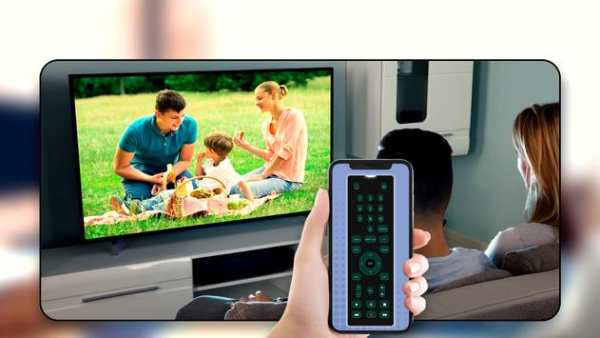 Remote Control For DSTV screenshot 2
